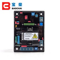 Avr SX460 전압 조정기 교류발전기 220v 380v 발전기 부품., Big chip, Big chip