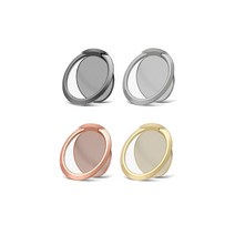 초슬림 마그네틱 스마트링 스마트톡 핸드폰거치대 핑거그립톡 핑거링, 1개, 로즈골드