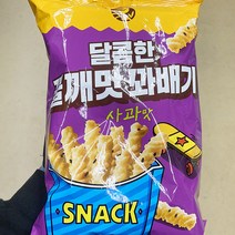 미찌푸드 달콤한 꿀깨맛 꽈배기 사과맛 200g x 3개, 단품, 단품