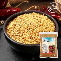 [딜맛] 채운 고추씨 100gx5봉(500g), 단품