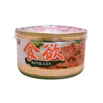 빠삐용 반려견습식사료 건강 저지방 닭고기소고기캔, 상세페이지 참조