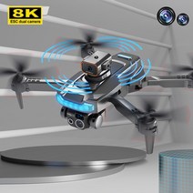 TXD 4카메라 8K 드론 브러시리스모터 GPS 3000 미터 장애 회피 기능 P15 PRO, P15 PRO 은회색, 은회색