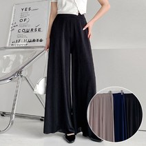 샤론 플레어 치마바지 쿨팬츠 3color / 롱스커트 / 주머니있음 / 냉장고원단