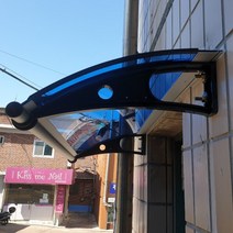 캐노픽스 450x3800 카페 출입구 주차장 창문 비막이 차양막 캐노피시공 자가설치 가능, 그린, 블랙, 은백색(기본색상)