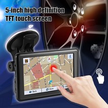 다기능 5 인치 gps 탐색 4gb tft 터치 스크린 hd gps 장치 지도 휴대용 자동차 자동차 fm 위성, 호주