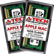 애플 맥북 프로용 에이테크 16GB 키트(2x8GB) 램(2012년 중반) 아이맥(2012년 말 2013년 초/후반 2014년 말 2015년 중반) 맥 미니(2012년 말, 16GB Kit (2 x 8GB)