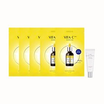 [SSG][미샤] 비타씨플러스 앰플 마스크 5매 + 증정:퍼스트 크림25ml, 단품