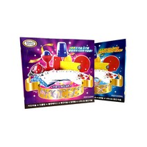 6000 전문가 매직세트 카드마술 동전마술 컵앤볼, 랜덤발송