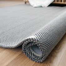 쏘메일 쟈가드 헤링본 러그 170x230cm