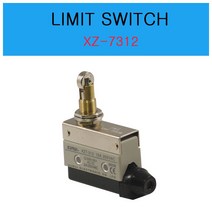 XZ-7312 리미트스위치 LIMIT SWITCH 리밋스위치 MICRO SWITCH