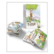 겨자씨 첫 성경동화 세트