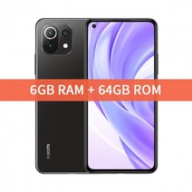 글로벌 버전 Xiaomi Mi 11 Lite Snapdragon 732G Octa Core 스마트 폰 6GB 64GB / 6GB 128GB 64MP 카메라 6.55 