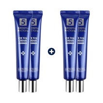 메디필 보톡스 시술 효과 주름 펴주는 멀티 아이톡스크림, 40ml, 4개