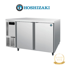 [호시자키] 호시자키 1200 테이블 냉장고 RT-127MA(1200x700x850) 282L 용량 간냉식 냉장고., 호시자키코리아 방문설치