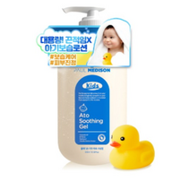 폴메디슨 키즈 아토 대용량 수딩젤 510ml + 포리 장난감, 2세트