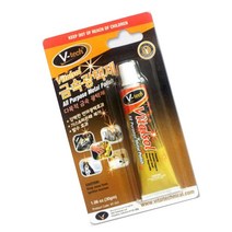 브이텍 보석 시계 금속 광택제 30g 폴리쉬 메탈 스틸 세정제 세척 방청제 산업용 세척제 크롬 알미늄