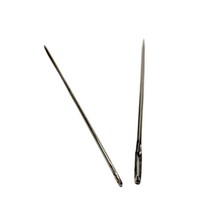 바늘 귀큰 돗바늘 반짓고리 이불바늘 옷수선 실 세트, 단품, 단품