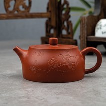 성연티세라 이싱 자사 다관 077 (200ml) 국내 발송 중국 다기 도자기 주전자