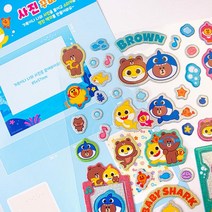 브라운과 핑크퐁 사진꾸미기데코스티커스티커 제작 굿즈 데코스티커 핑크퐁 라인프렌즈 캐릭터 주문제작, 본상품