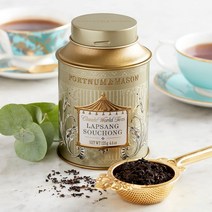 Fortnum & Mason 포트넘앤메이슨 랍상 소우총 홍차 블랙티 틴케이스 선물용 Lapsang Souchong Black Tea 125g