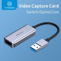 Hagibis 비디오 캡처 카드 USB 3.0 4K HDMI 호환 비디오 PS4 닌텐도스위치 방송