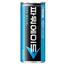 파워에이드 240ml 30캔, 상세페이지 참조, 상세페이지 참조