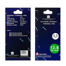 Thermalright 방열 패드 0.5mm 12.8 W/mK 85x45x0.5mm 비전도성 내열성 오디세이 실리콘 방열 패드 PC PS5 PS4 노트북 방열판 GPU/CPU, 85x45mm_1.5mm