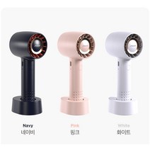 휴대용/ 슬림 /미니 손 선풍기/플러거 /PLUGGER/USB 충전식/오래가는 휴대용 선풍기/BLDC/ 초강력/무더위를 손풍기로 시원하게, 핑 크