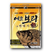용인낚시쇼핑몰 한국부푸리 에코보리&번데기, 단품없음