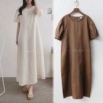 8534(국내산)린넨 면 마 셔링 롱원피스~77 여성봄여름