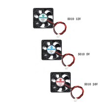 DC 5010 5V/12V/24V 컴퓨터 CPU 쿨러 미니 냉각 팬 50MM 50x50x10mm 3D 프린터 2 핀 소형 배기 1 개, 01 5010 5v