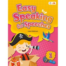[ayearofdrawings] Easy Speaking for Speeches 1, 씨드러닝코리아