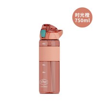 Aikesi 팔콘 우주 컵 트라이탄 소재 임산부 물 컵 휴대용 학생 야외 스포츠 밀짚 컵, 750ml, 6220 스몰 750ml-타임 오렌지