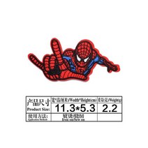 마블 만화 스파이더 맨 패치 의류 문자에 철 Avengers 스티커 슈퍼 영웅 DIY, 14-1 pcs20