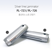 피치 PL726(PL-726)A3코팅기/PEACH 라미네이터/어린이집/사진/유치원/학교ㅅ, PL-726 (A3 코팅)
