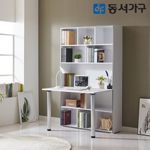 동서가구 뉴 토모 1800 5단 정면 책장 책상 세트 DF644490, 화이트