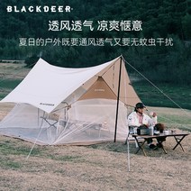블랙디어 메쉬 스크린 헥사 타프 캠핑 모기장 그늘막 원터치, 5-8인 별도의 메쉬텐트