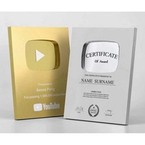 유튜브 실버버튼 골드버튼 맞춤 제작 인플루언서 BJ, 금색 문구 남겨주세요