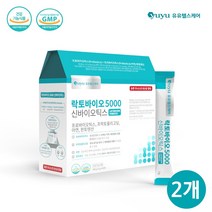 유유헬스케어 락토바이오 5000 신바이오틱스 프로바이오틱스 질유래 모유유래 비피더스 유산균 락토바실러스 가세리 루테리 프락토올리고당 아연 판토텐산 19종 생유산균 포도맛, 2팩, 60포