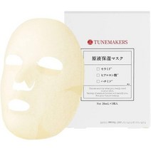 일본직발송 6. TUNEMAKERS(튠 메이커즈) 원액 보습 마스크 페이스 마스크 세트 5장 세트 B07QDXSDL7, One Size, One Color