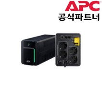 APC BX1200MI-GR UPS 정품 무정전전원장치