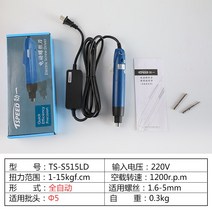 3Kg 니치 TS S403D 전자동 800 전동드라이버, T07-TSS515LD