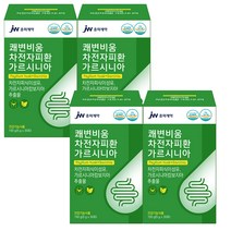 중외제약 쾌변명장1통(2주분) 2통(1개월) 4통(2개월) 6통(3개월), 4통