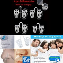 코골이 방지기 테이프 자기 코 고는 스톱 링 케이스 코 통풍구 실리콘 코 고는 코 클립, 4pcs 다른 통풍구