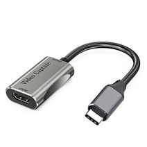 모니터 티비 컴퓨터용 usb 노트북 외장 위성 외장형 tv 수신 카드 원래 그래픽 저전력 비디오 많은 스팟3.0type c 캡처 macbook ps4 게임 카메라 레코더용 4k, 그레이 타입-C