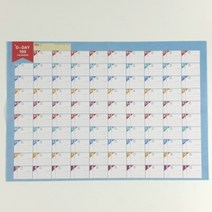 100일 챌린지 수능 스터디 다이어트 운동 마라톤 계획표 48cm x 33cm D-DAY 100 calendar 플래너