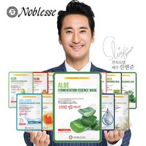 노블레스 신현준 알로에 발효에센스 마스크(100매), 1매/20g, 100매입