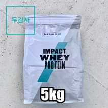 마이프로틴 임팩트웨이 프로틴 5kg 20가지맛, 무맛 + 전자책