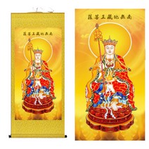 불교용품 지장왕 지장왕보살 30_80cm 롤액자