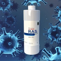 차아염소산수 뿌리는소독제 살균소독제 라스케어 1L No. 327853EA, 1, 본상품선택